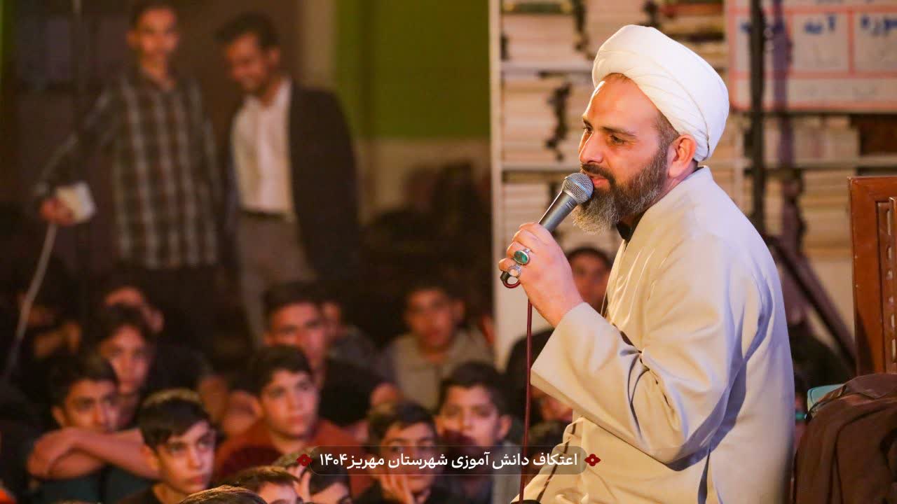 هیئت ثارالله مهریز