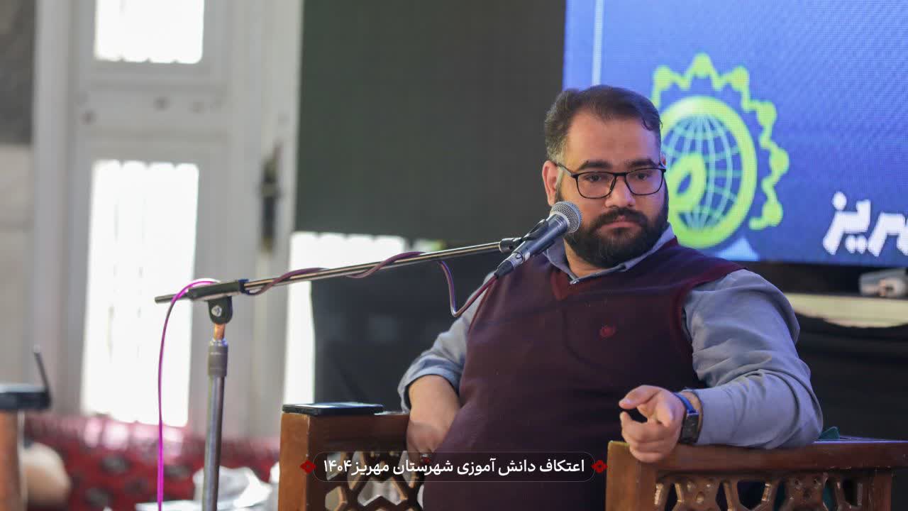 هیئت ثارالله مهریز
