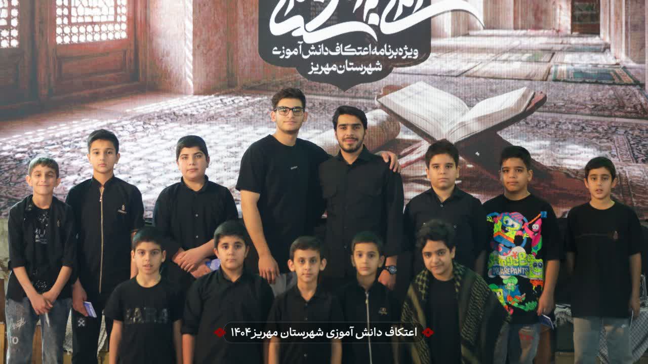 هیئت ثارالله مهریز