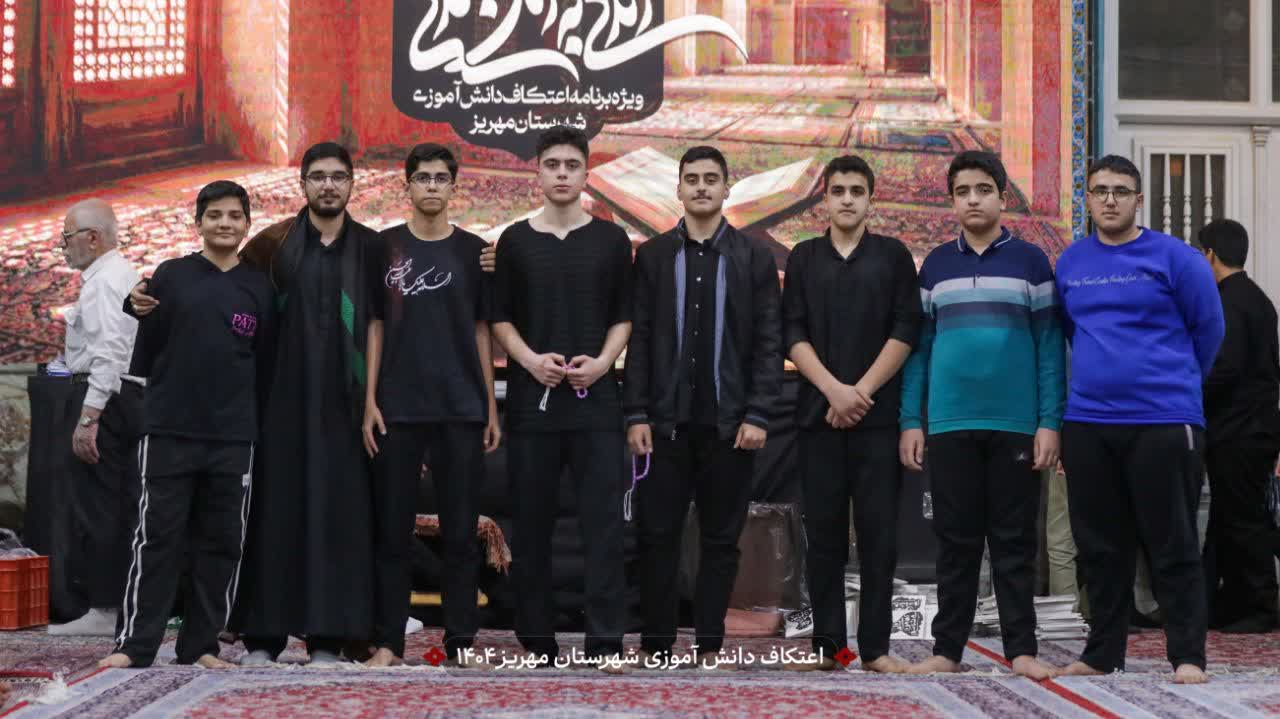 هیئت ثارالله مهریز