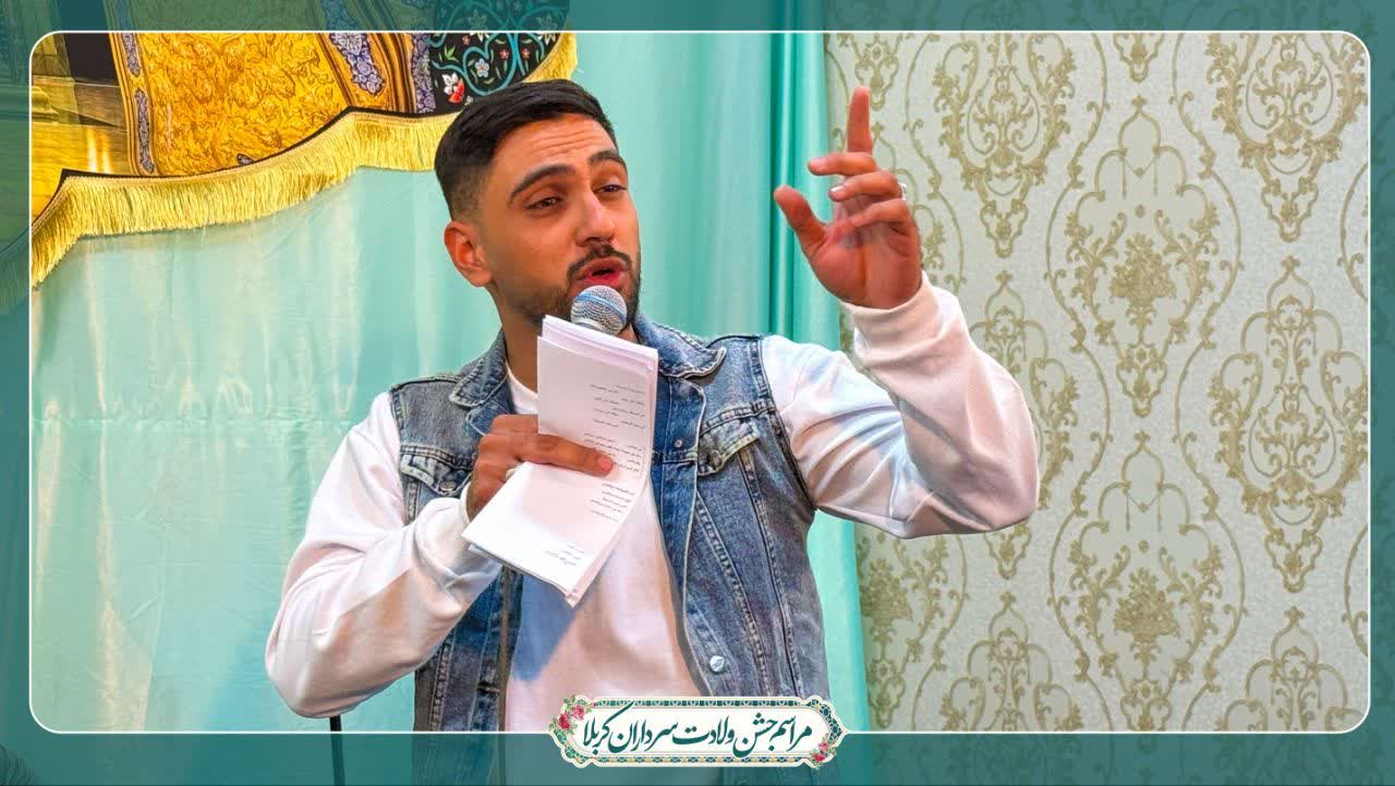 هیئت ثارالله مهریز