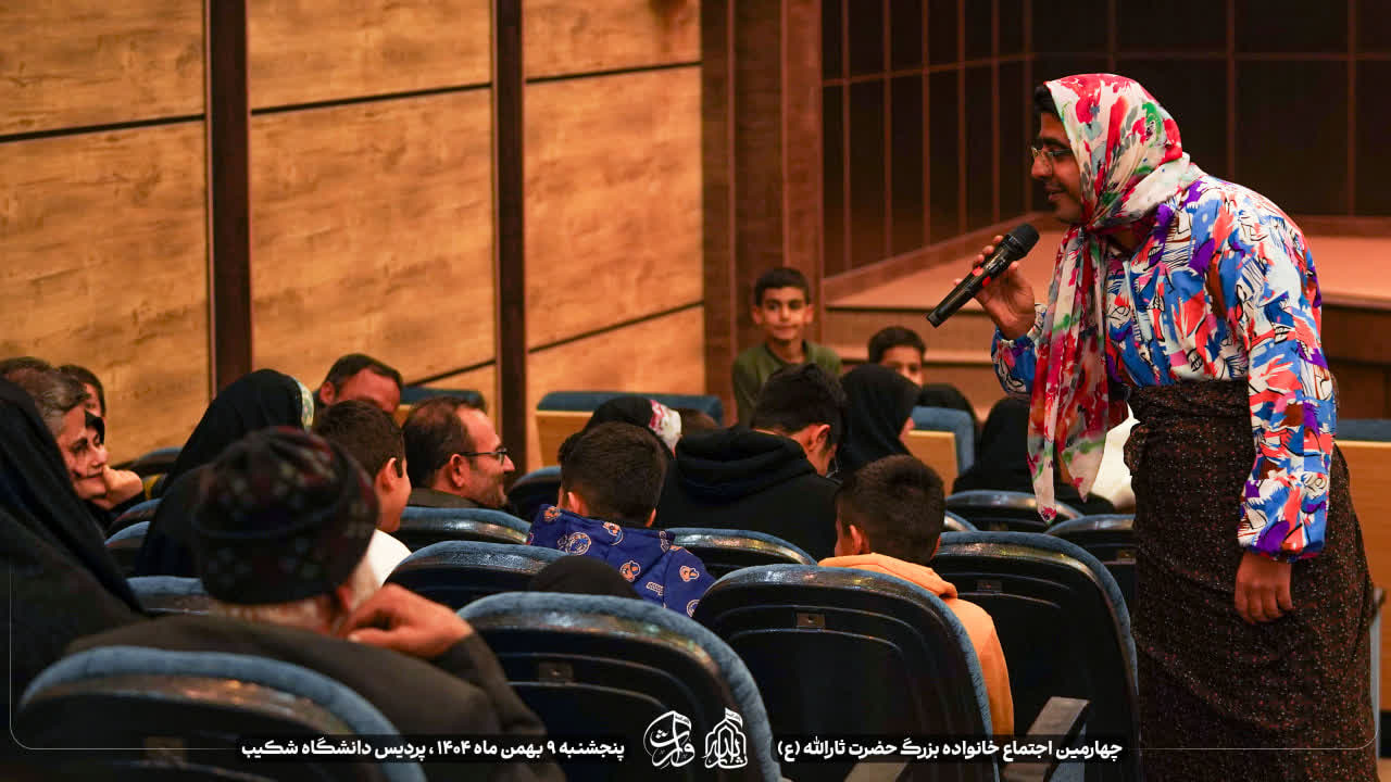 هیئت ثارالله مهریز