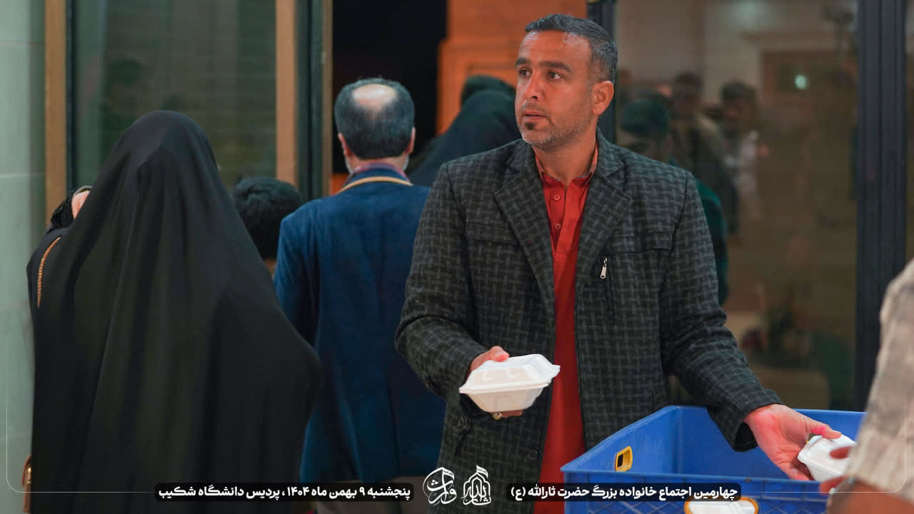 هیئت ثارالله مهریز
