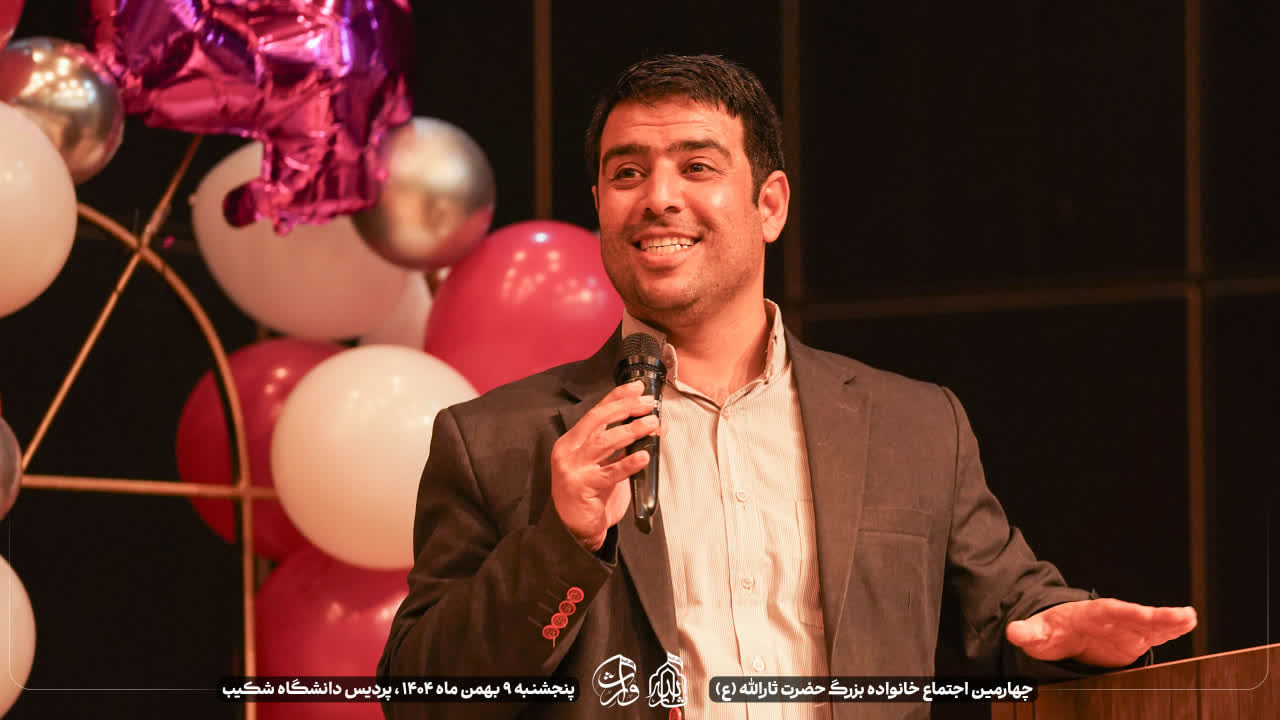 هیئت ثارالله مهریز
