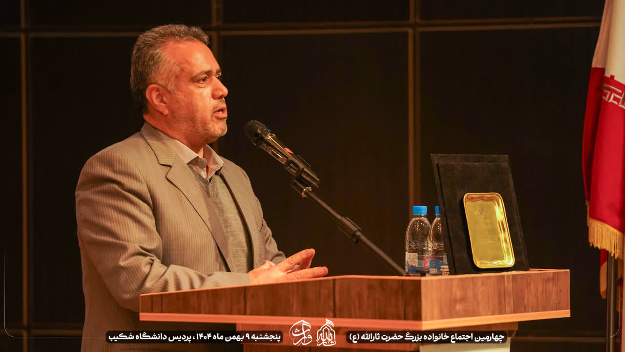 هیئت ثارالله مهریز