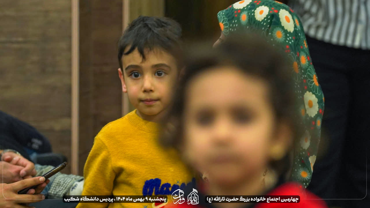 هیئت ثارالله مهریز