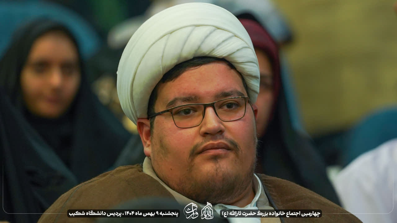 هیئت ثارالله مهریز
