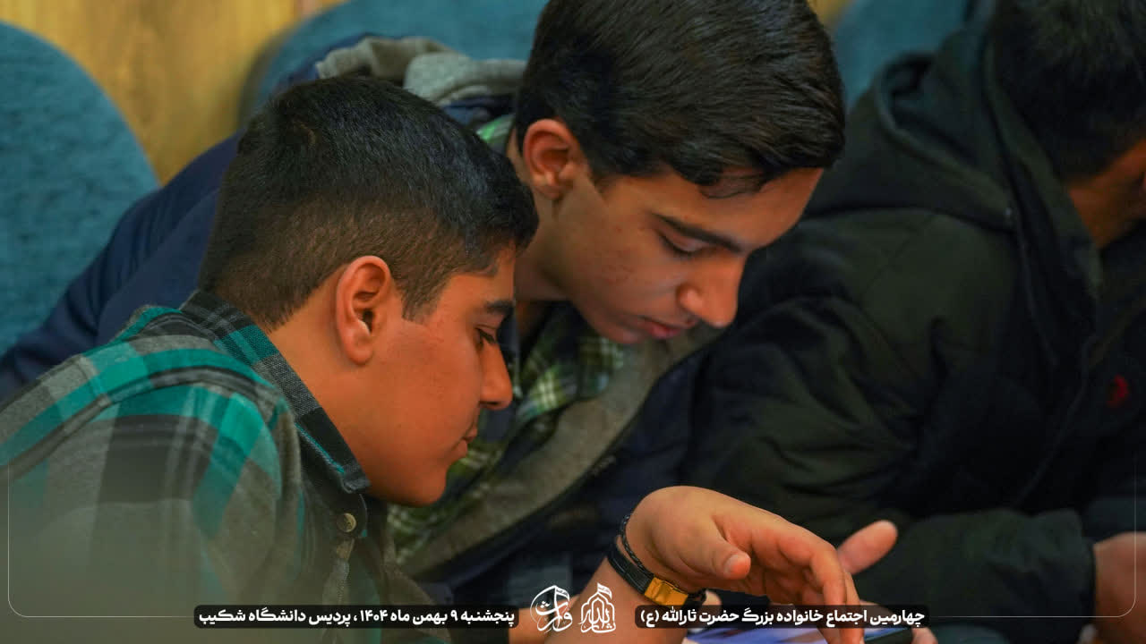 هیئت ثارالله مهریز