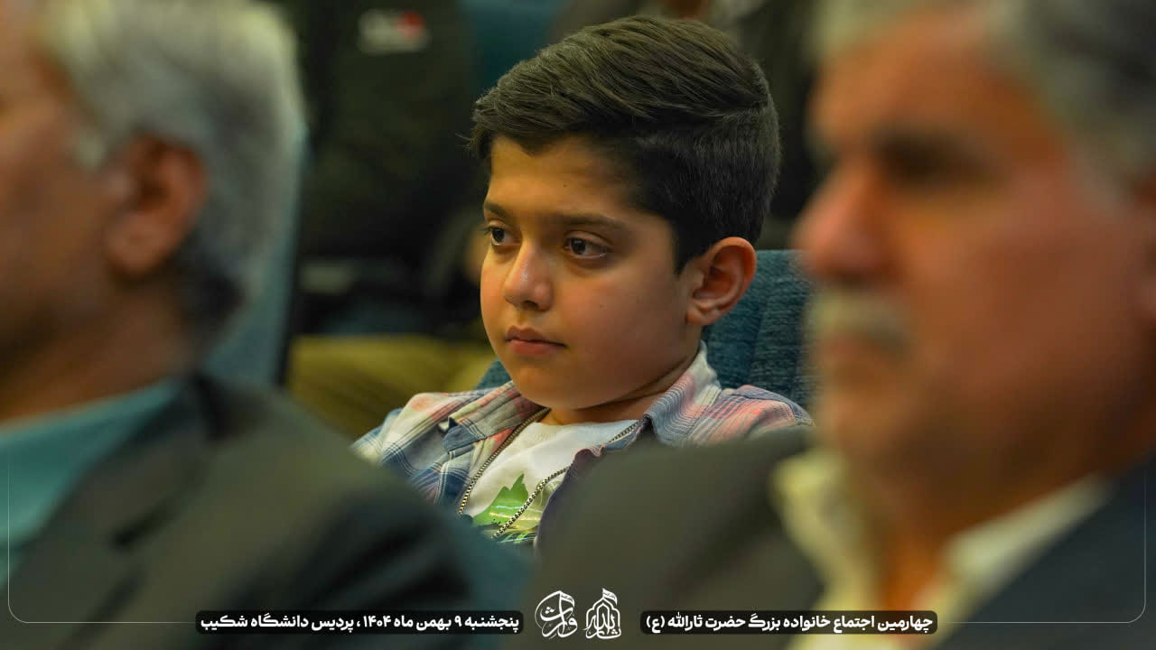 هیئت ثارالله مهریز