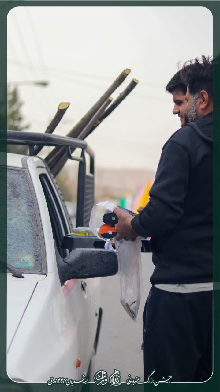 هیئت ثارالله مهریز