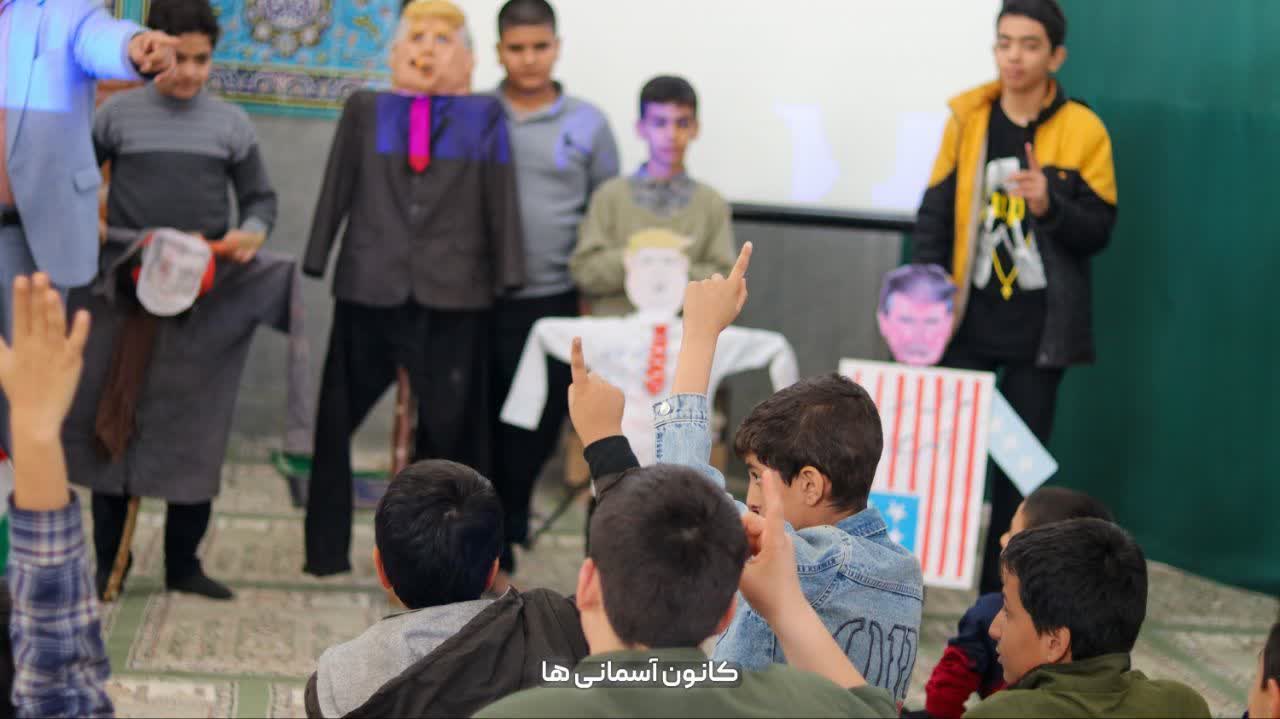 هیئت ثارالله مهریز