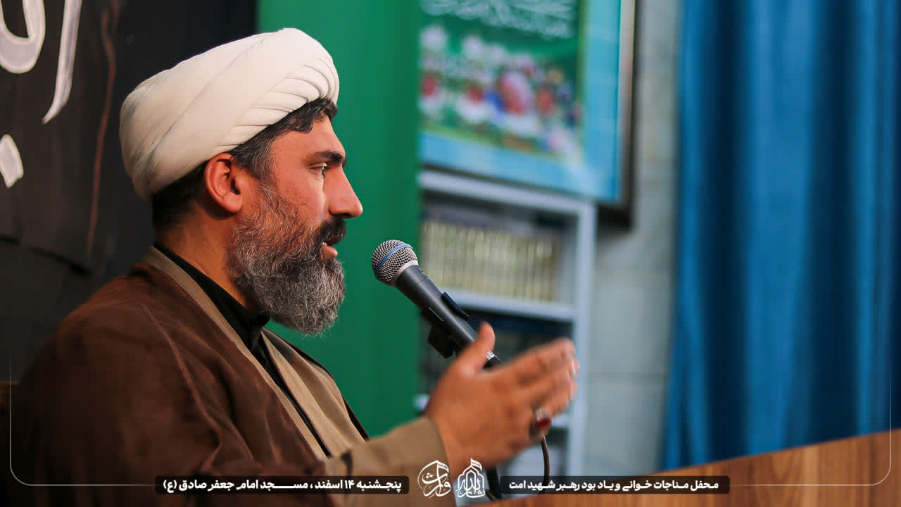 هیئت ثارالله مهریز
