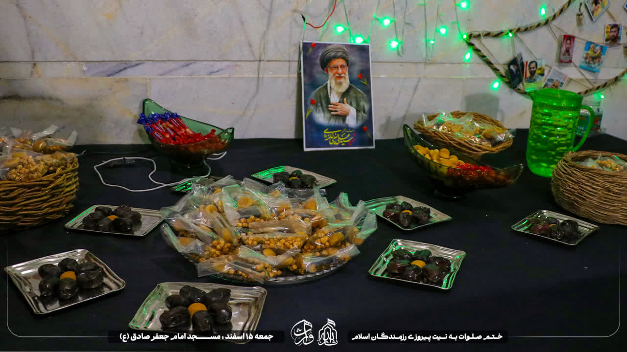 هیئت ثارالله مهریز
