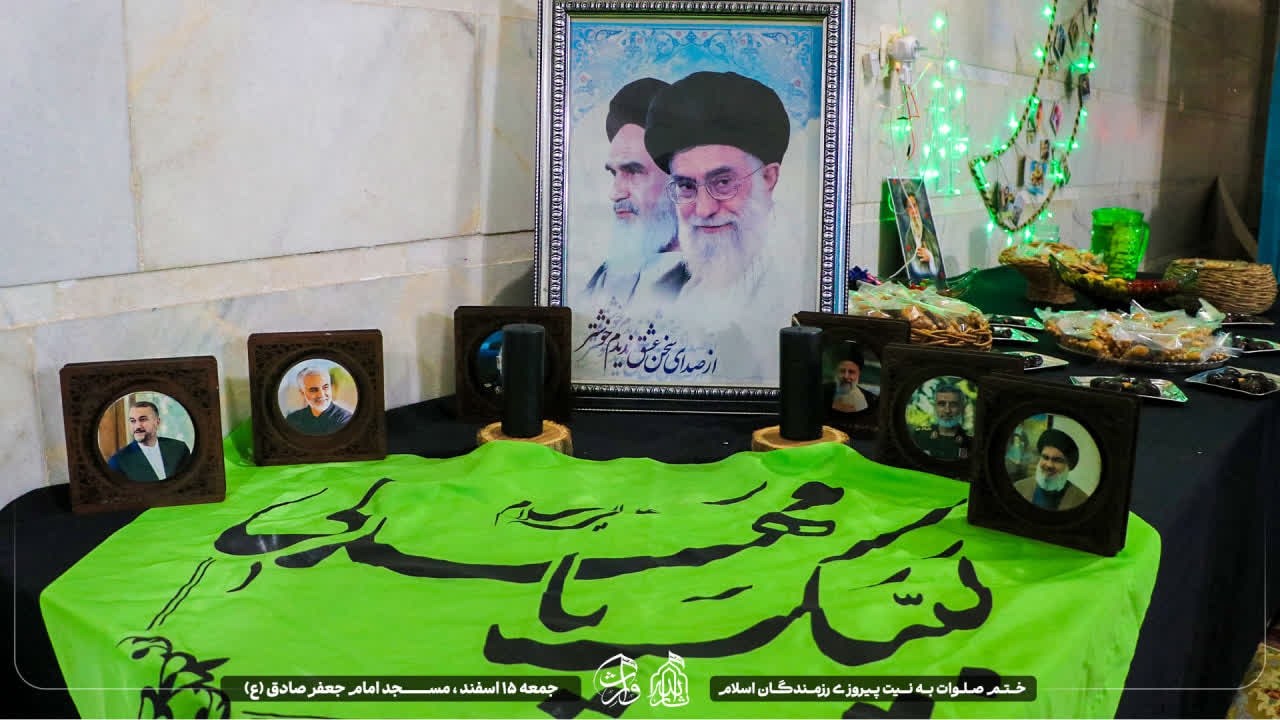 هیئت ثارالله مهریز