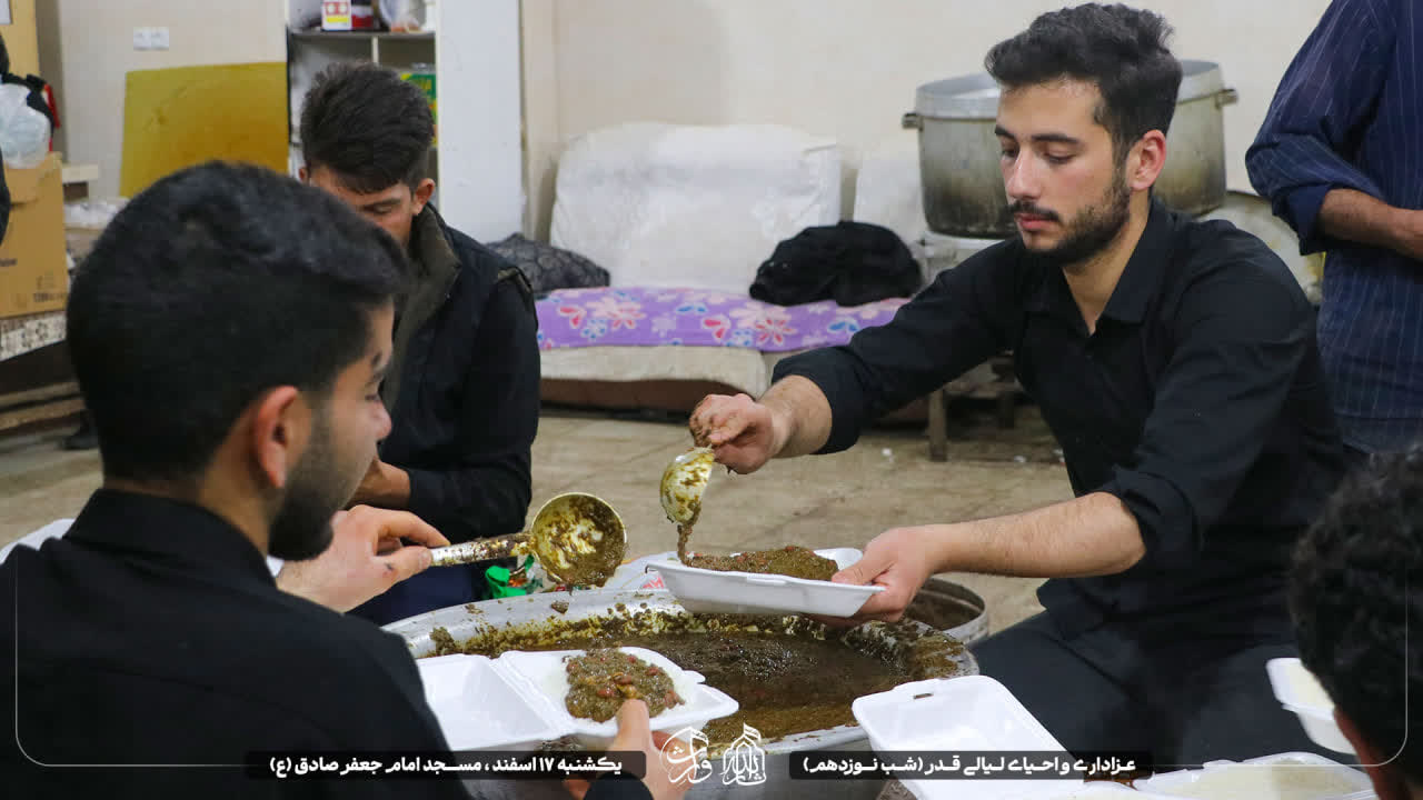 هیئت ثارالله مهریز