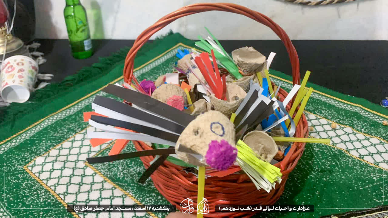 هیئت ثارالله مهریز