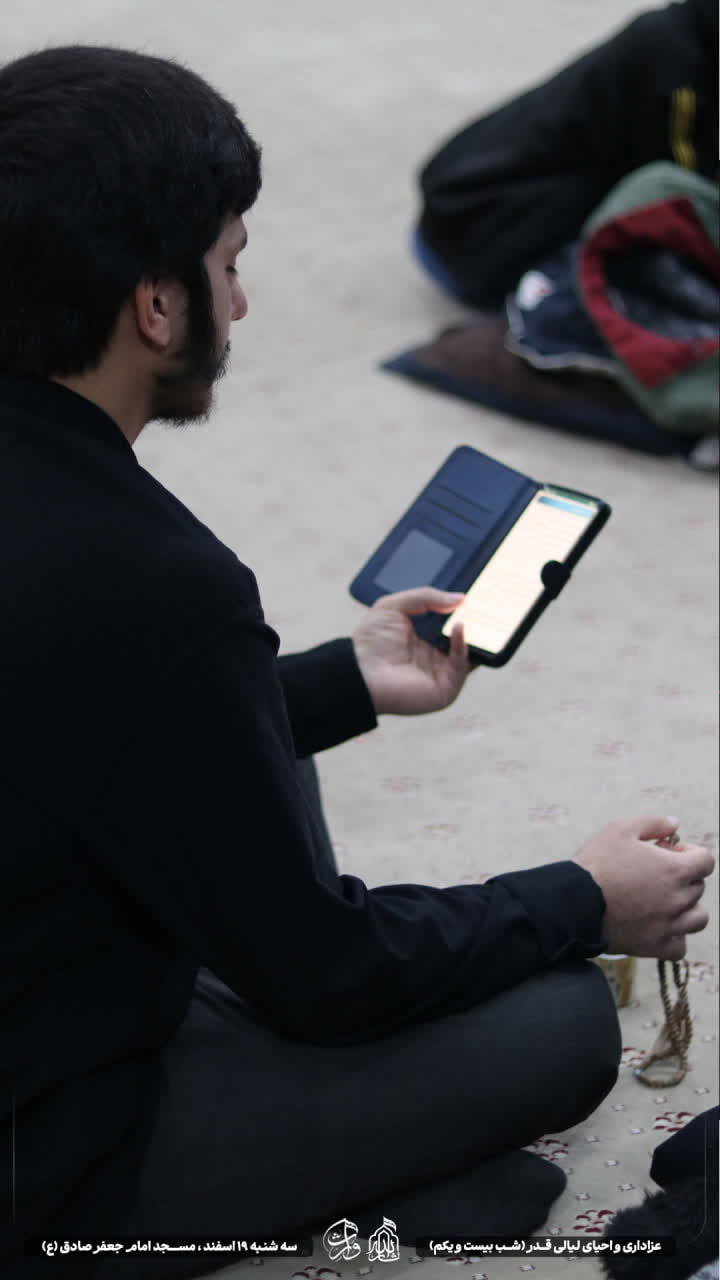 هیئت ثارالله مهریز