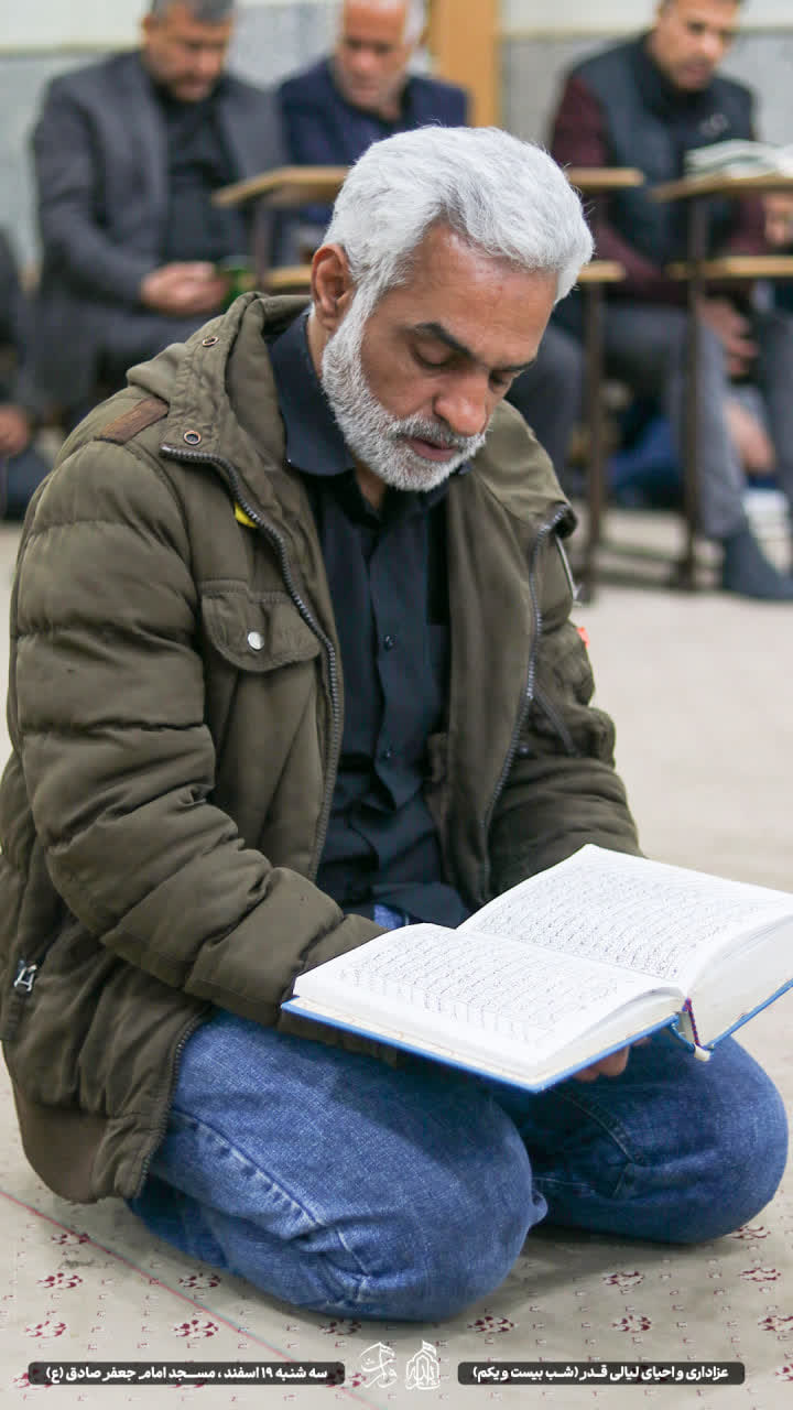 هیئت ثارالله مهریز