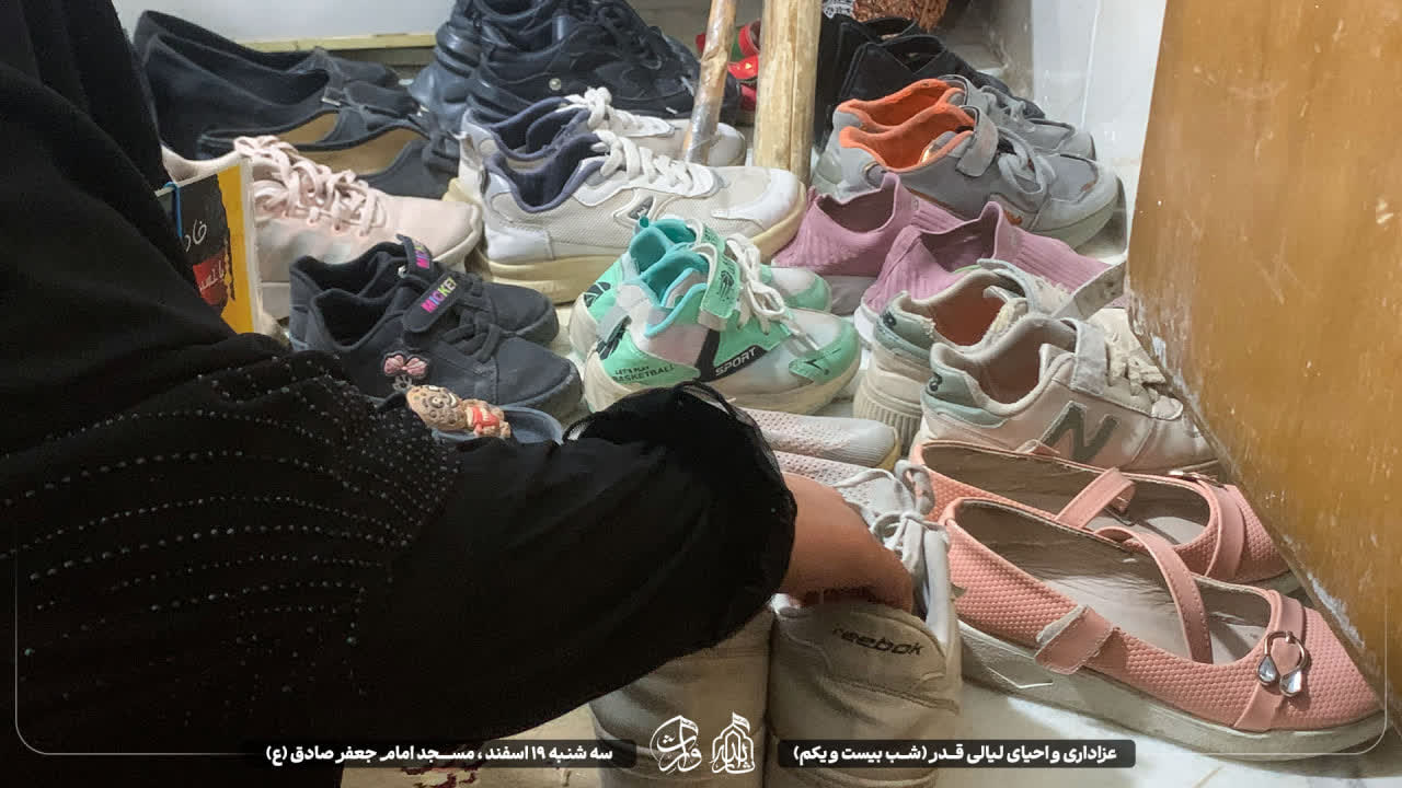 هیئت ثارالله مهریز