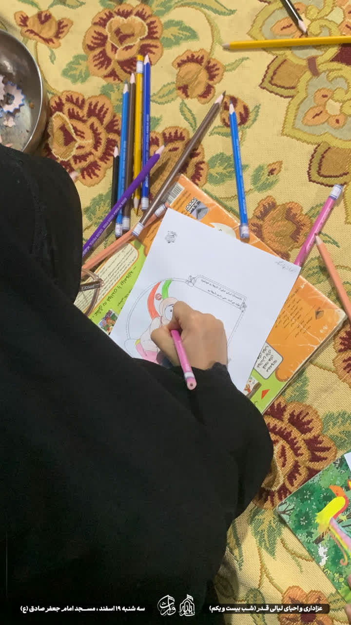 هیئت ثارالله مهریز