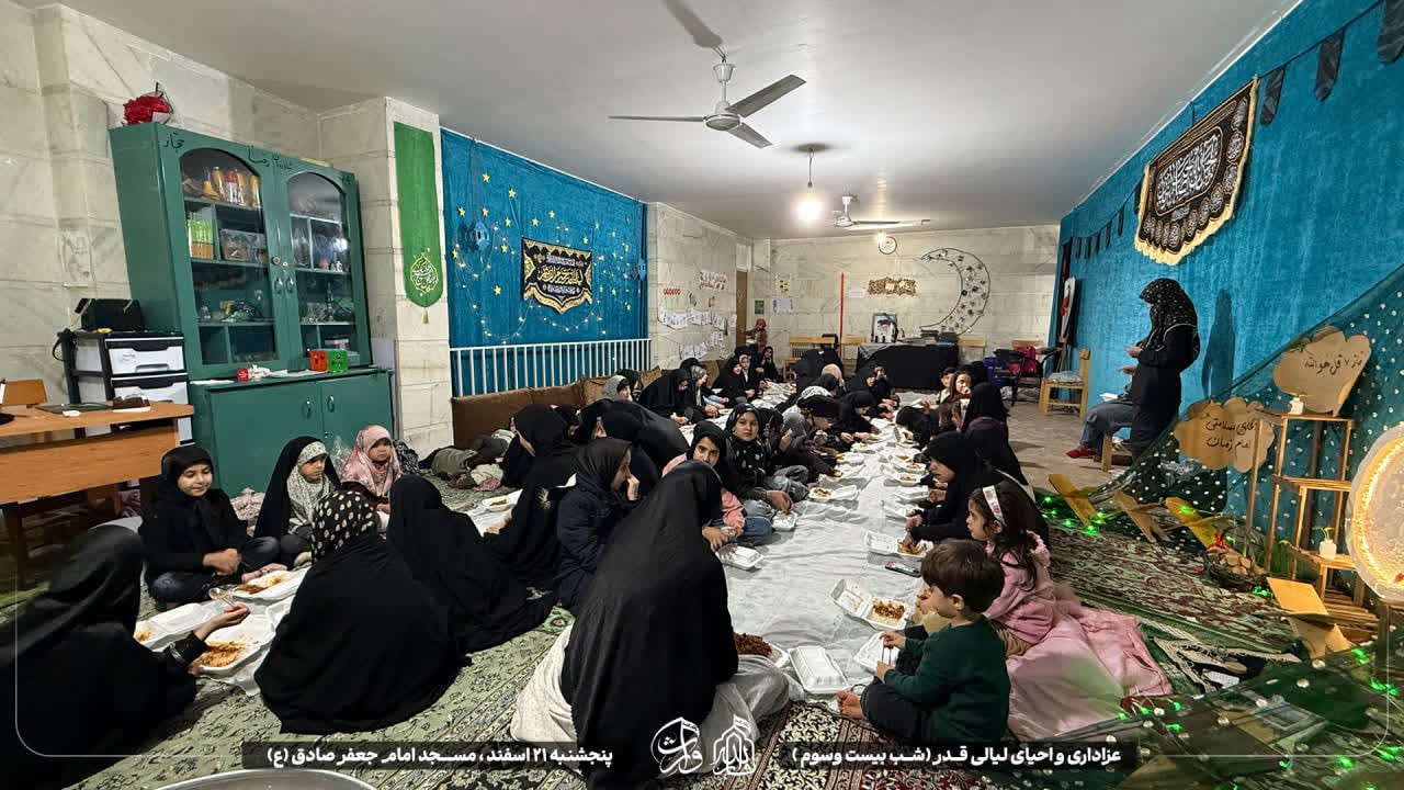 هیئت ثارالله مهریز