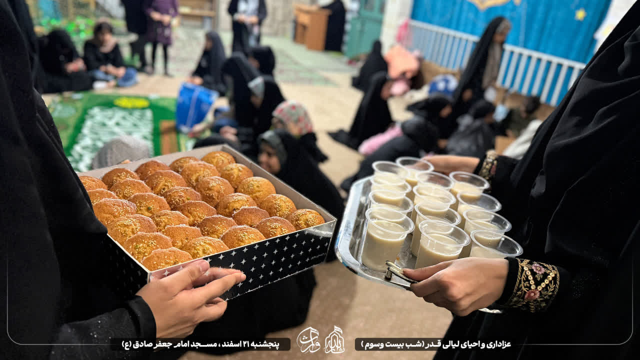 هیئت ثارالله مهریز