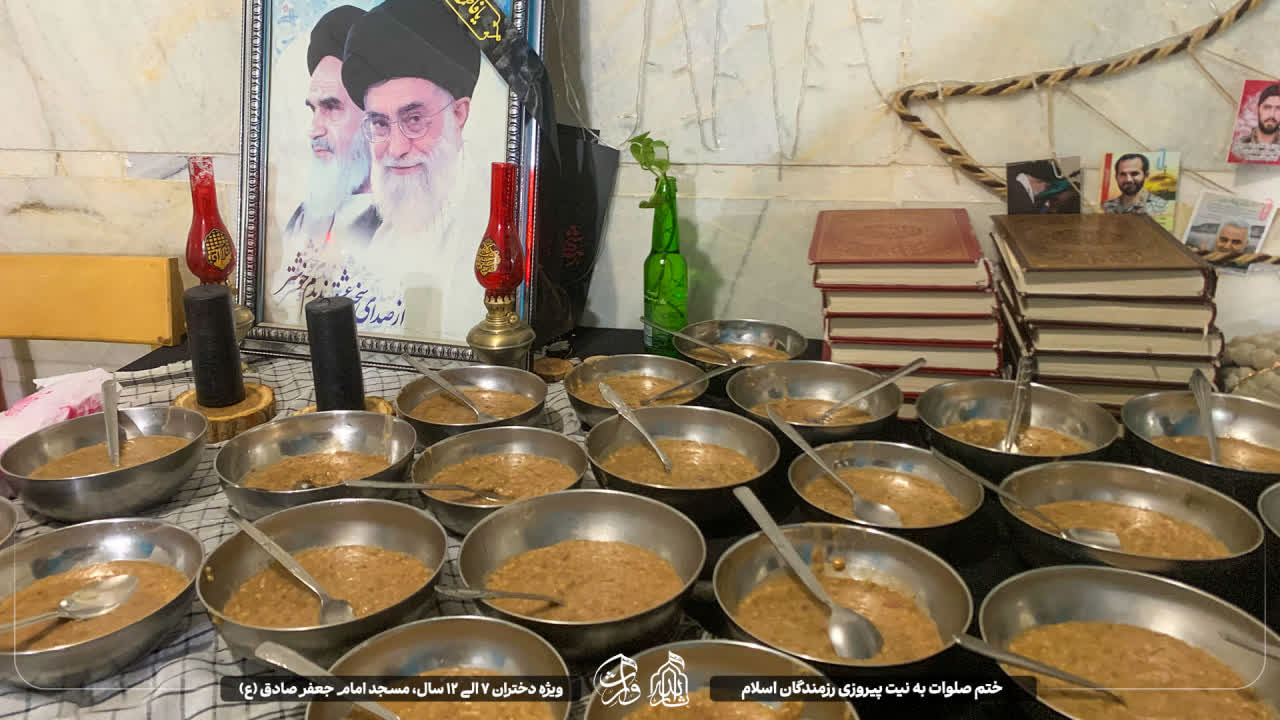 هیئت ثارالله مهریز