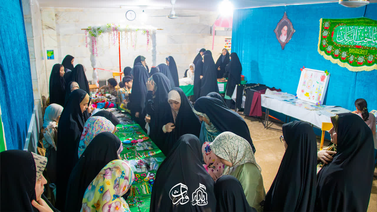 کانون اسمانی ها