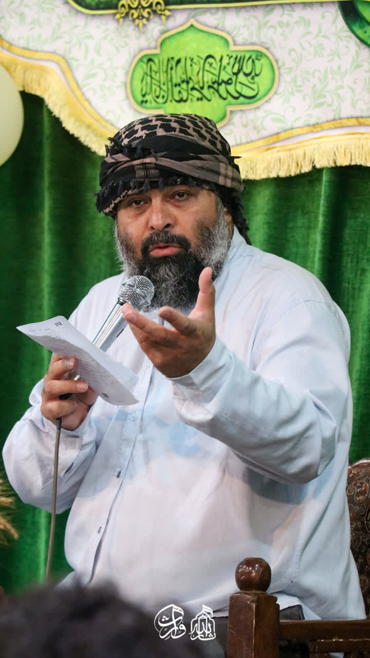 قدمگاهی